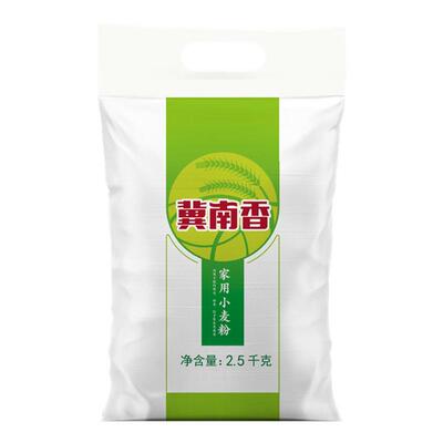 冀南香家用通用面粉多种用途小麦粉包子馒头饺子面条面粉2.5kg