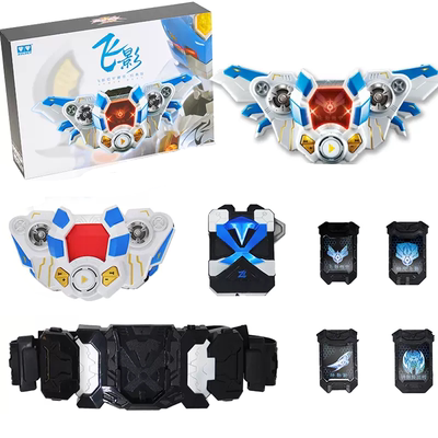 奥迪铠甲勇士炎龙飞影刑天