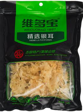 维多宝袋装银耳古田糯耳特产60g