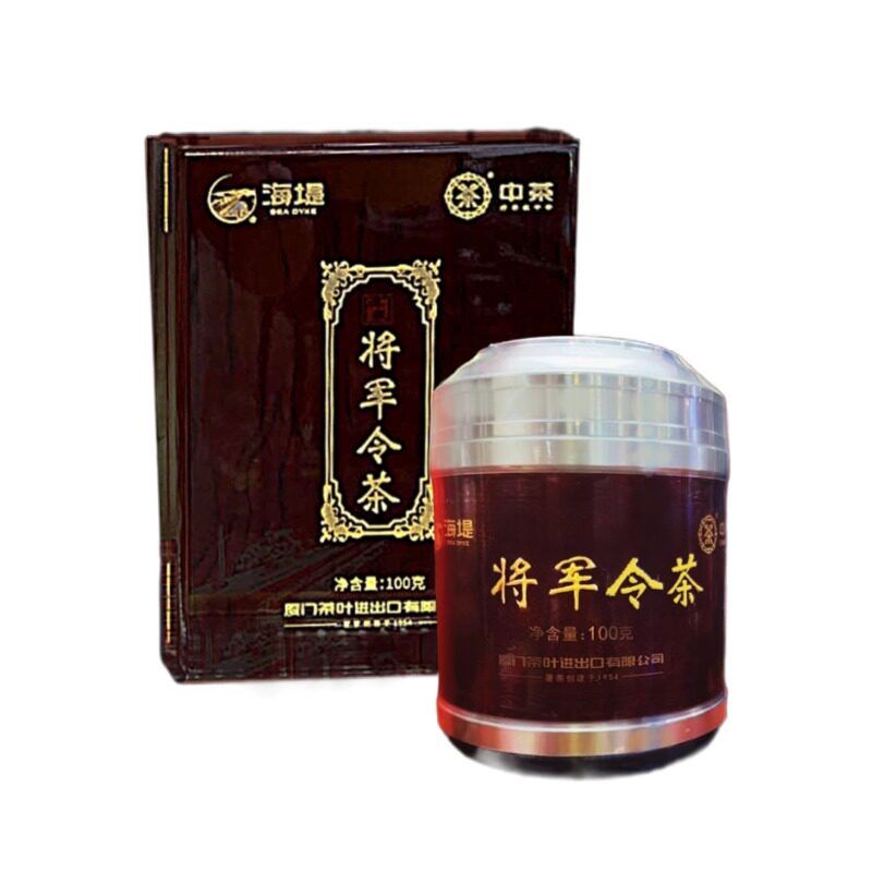 中茶海堤特级限量珍藏将军令茶