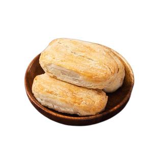和合袜底酥苏州特产酥饼下午茶糕点心零食土特产江苏咸味小吃180g
