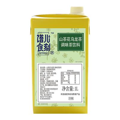 谱儿食刻山茶花乌龙茶茶汤1L