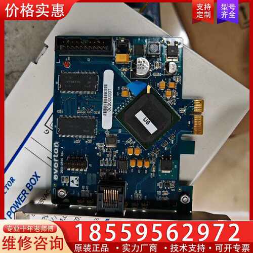 【询价】everton 2610-0500 Rev.A 板卡，的适用
