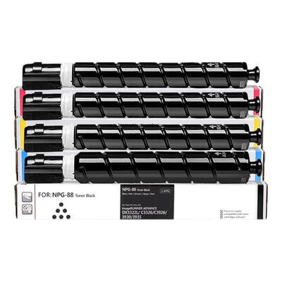 佳能NPG-88L粉盒G88碳粉