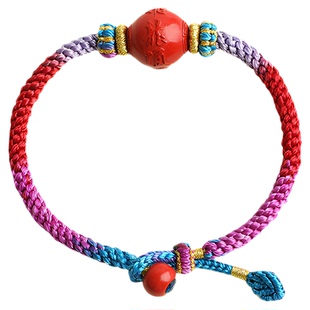 灵丹真朱砂手链可调节男女本命年九紫离火手链平安符手工编织手绳