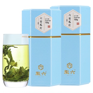 【直播专享】天青100g*2共200g徽六2025新茶上市特一级六安瓜片