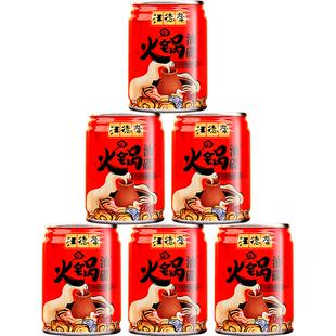 汪德荣火锅油碟70ml*6小罐家用芝麻油凉皮拌面蘸料瓶装调和油香油