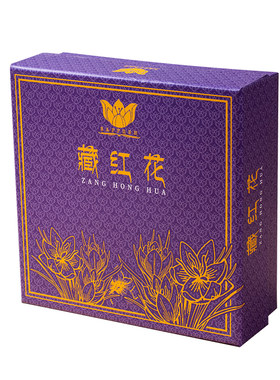 藏红花包装盒3克5克马口铁盒高档