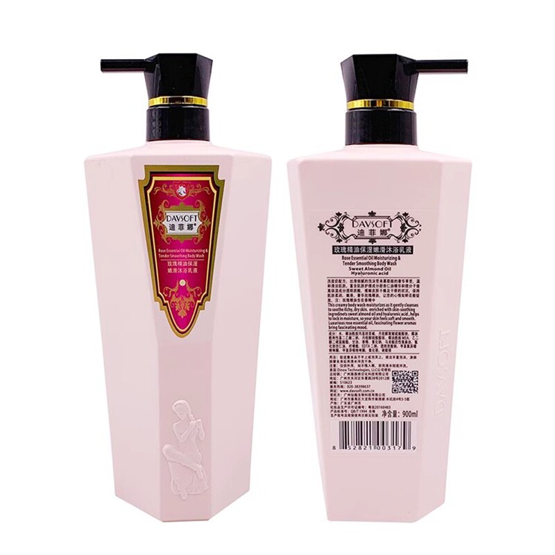 迪菲娜洋甘菊精油沐浴露滋养玫瑰冰爽修护沐浴乳液家庭用男女补水