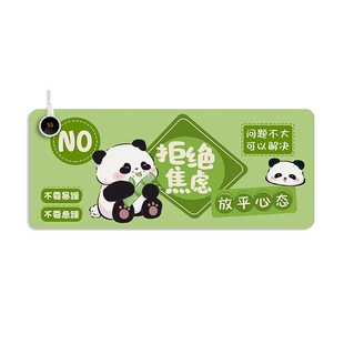 拒绝焦虑加热鼠标垫大号3c认证发热暖桌垫办公绿色熊猫宿舍滑鼠垫