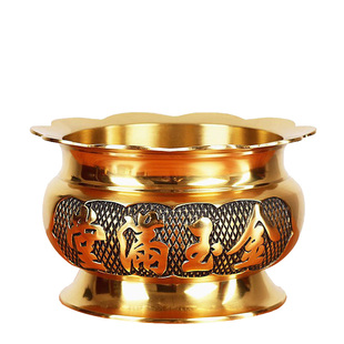 宝成佛具纯铜佛光铜香炉莲花供佛香插家用佛堂供财神进宝小香炉