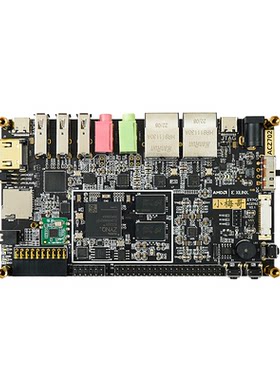 小梅哥ZYNQ教学开发板70207010