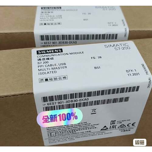 非标价6ES7 9013DB300XA0 6ES79013D修理