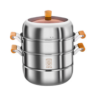 304不锈钢加厚大容量蒸锅家用蒸包子馒头2024新款笼屉电磁