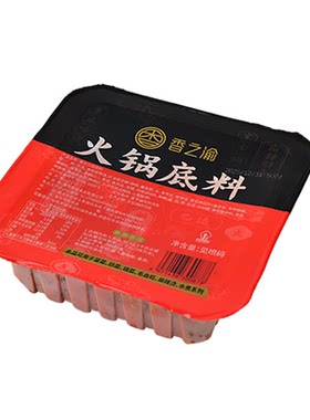 重庆火锅底料盒装麻辣烫香锅干锅冒菜串串香番茄菌汤牛油商用调料