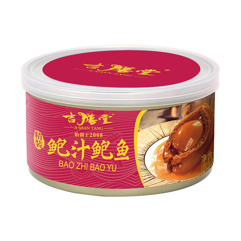 吉膳堂鲍汁鲍鱼罐头160g*3罐