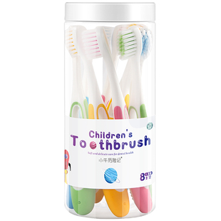 牙刷儿童软毛护龈去渍3-6-10-12岁以上男女童换牙期小孩牙膏套装
