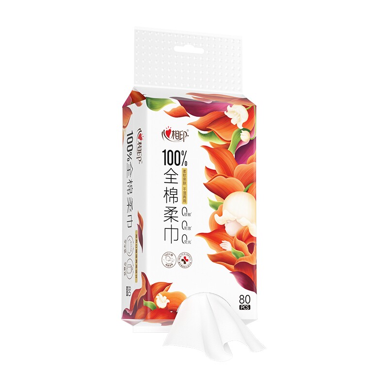 心相印棉柔巾100%棉婴儿棉柔巾
