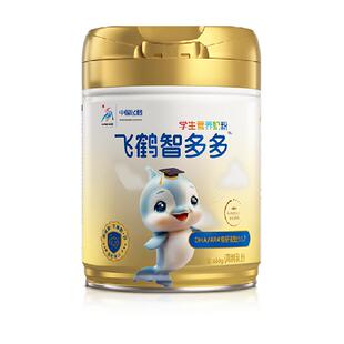 飞鹤智多多学生营养奶粉听装儿童牛磺酸CBP高钙益生菌青少年