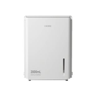 OIDIRE除湿机家用非静音室内吸湿器回南天小型地下室吸潮抽湿神器