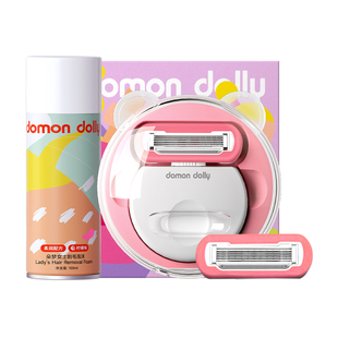 【小红书爆款】朵梦小圆点脱毛刀女士刮毛刀腋毛神器去腿毛5层