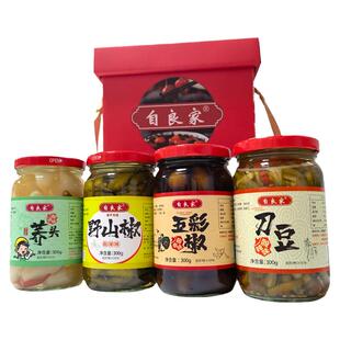 自良家广西七彩泡椒礼盒装五彩泡椒野山椒荞头刀豆大蒜开胃下饭菜