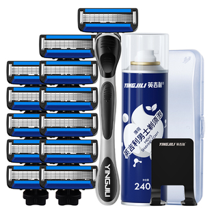 英吉利小青龙剃须刀男士手动刮胡刀 非电动五层刀片式刀头防刮伤