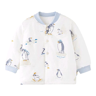 童泰宝宝上衣秋冬季纯棉夹棉婴儿衣服儿童家居服内衣男童女童外套