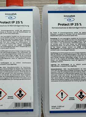 议价Micromex GE 平板探测器冷却液 INNOVATEK PROTECT IP 30019