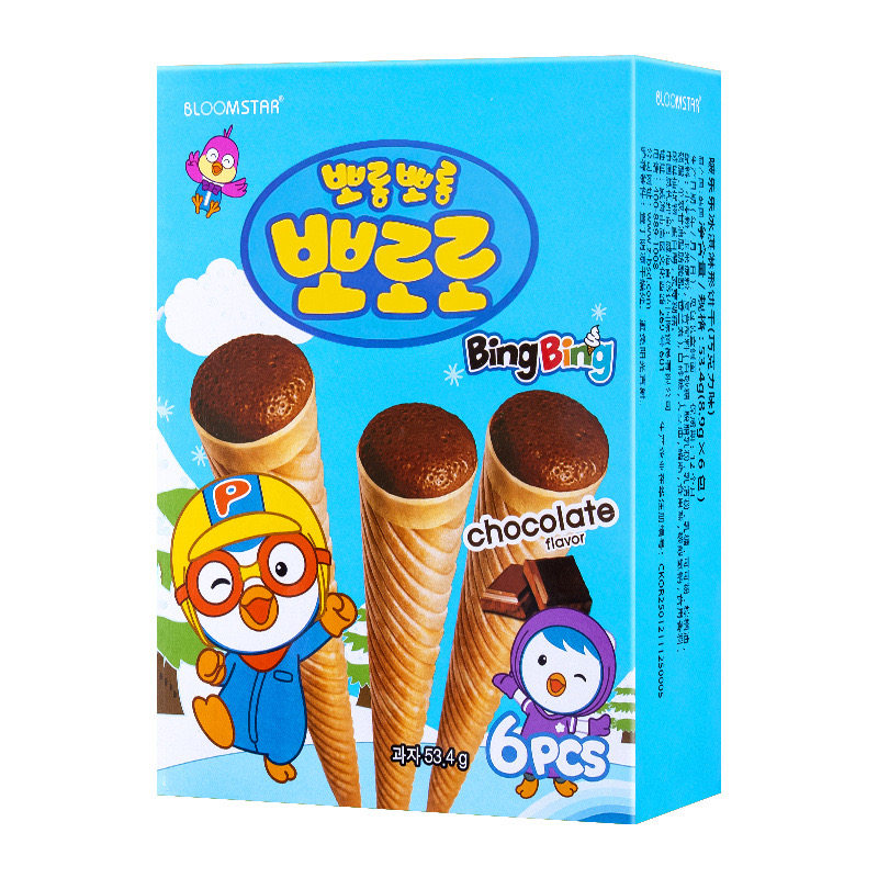 韩国进口啵乐乐冰淇淋饼干夹心蛋卷雪糕甜筒巧克草莓儿童零食礼物