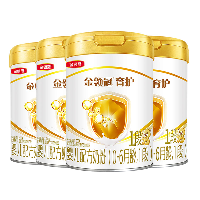 伊利金领冠育护900克一段