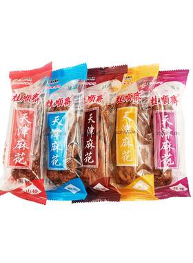 桂顺斋麻花清真天津特产
