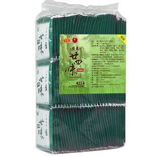 广东二十四味凉茶廿四味饮料袋泡茶原料包非冲剂清热降火茶包