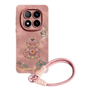 仙女适用红米note14pro手机壳note14全包note15腕链13新款12套note15pro小米14高级感redmi硅胶+带挂绳软全包