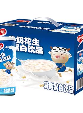 银鹭牛奶花生360g*12罐蛋白饮品