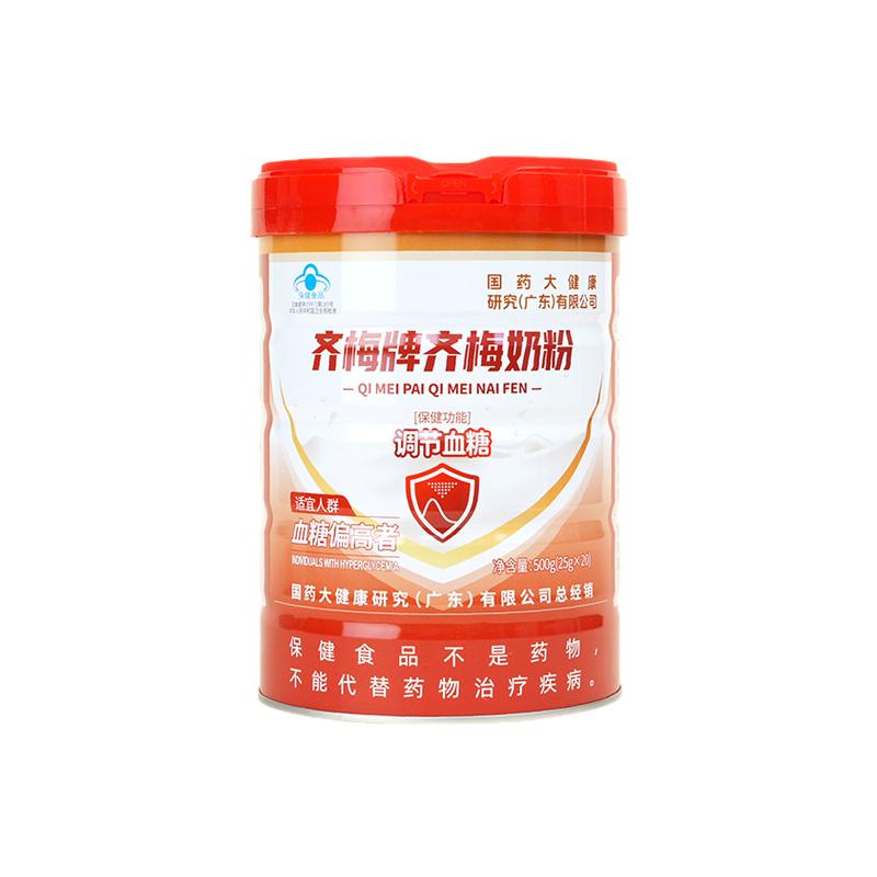 齐梅牌齐梅奶粉中老年控糖奶粉降调节血糖成人保健奶粉官方旗舰店