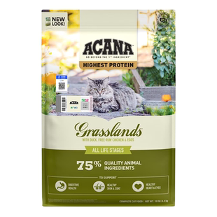 ACANA/爱肯拿猫粮幼猫成猫草原盛宴家禽无谷进口猫粮1.8KG