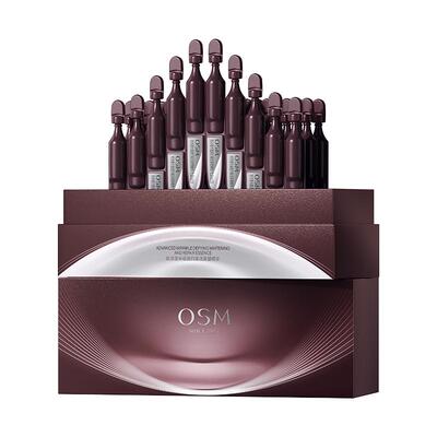 【李沛恩推荐】欧诗漫光玛吉次抛精华美白特证紧致抗皱淡纹嫩白