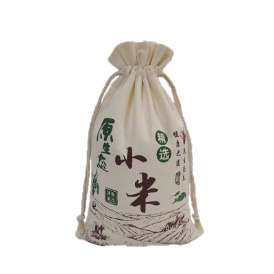 现货帆布袋DIY现货米袋