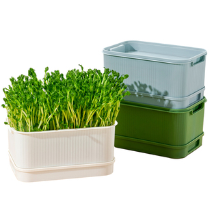 豆芽发芽盆育苗盘食品级家用生豆芽机黄绿豆芽罐种植豌豆苗神器