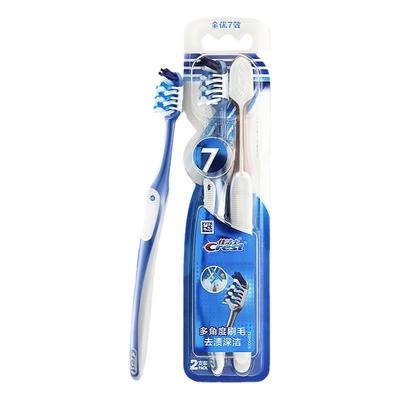 佳洁士七效牙刷成人双支装清洁