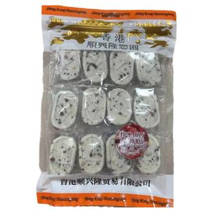 香港顺兴隆无蔗糖坚果茯苓红枣山药八珍糕孕妇老人黑米健康代餐