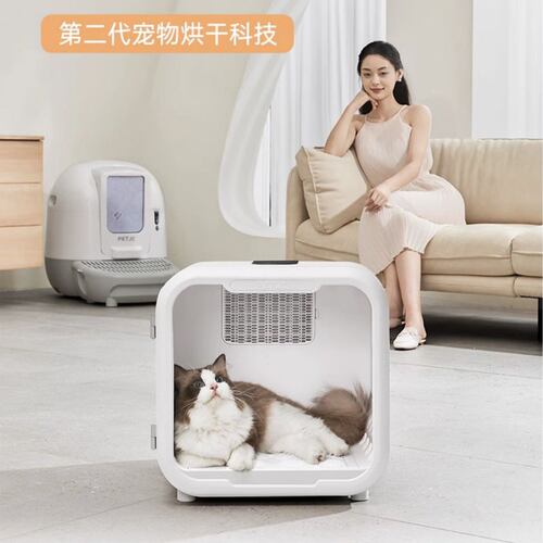聚宠宠物烘干箱猫咪自动吹水机狗狗吹风烘干机家用洗澡静音烘干箱