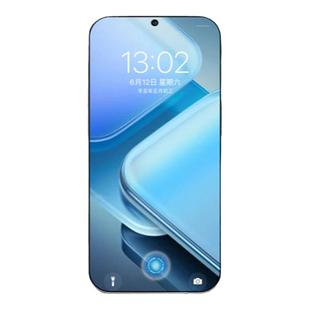 欧炫适用iqooz11Turbopro钢化膜z10Turbo+手机膜z9Turbo手机钢化膜新款z10x屏幕保护膜z9全屏z8贴膜z7防窥z6