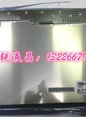 议价17寸LM170E03-TLH1 LM170E03-TLG1/TLG2/ LM170E03-TLJ5适用
