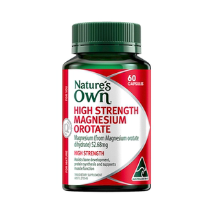 澳洲直邮Nature's Own高浓度乳清酸镁胶囊运动肌肉心血管健康60粒