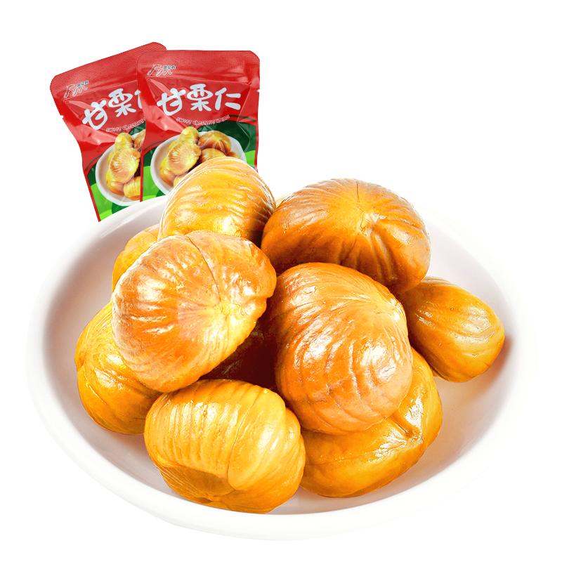 fyn富亿农甘栗仁500g原味板栗休闲零食即食无壳饱腹北京怀柔特产