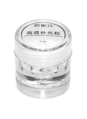 恩妮诗美甲高透补光粉DIY装饰品