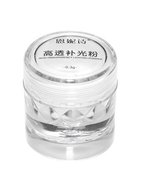 恩妮诗美甲高透补光粉DIY装饰品