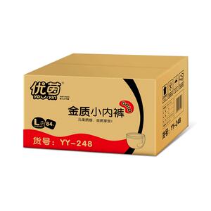 优茵超薄婴儿拉拉裤l84片学步